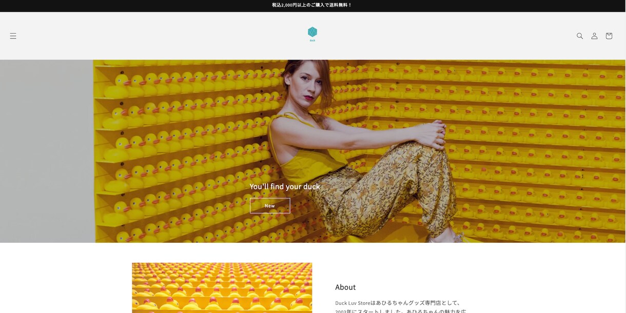 WordPressでWEBサイト制作します お客様の事業成長を見据えたWEBサイト制作をご提案します！ イメージ3