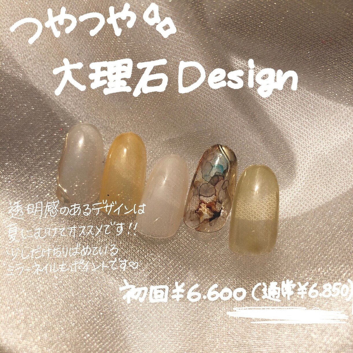 インスタ投稿画像に手書き文字を入れます あとは投稿のみ！インスタ投稿画像に可愛い文字を入れます！ イメージ3