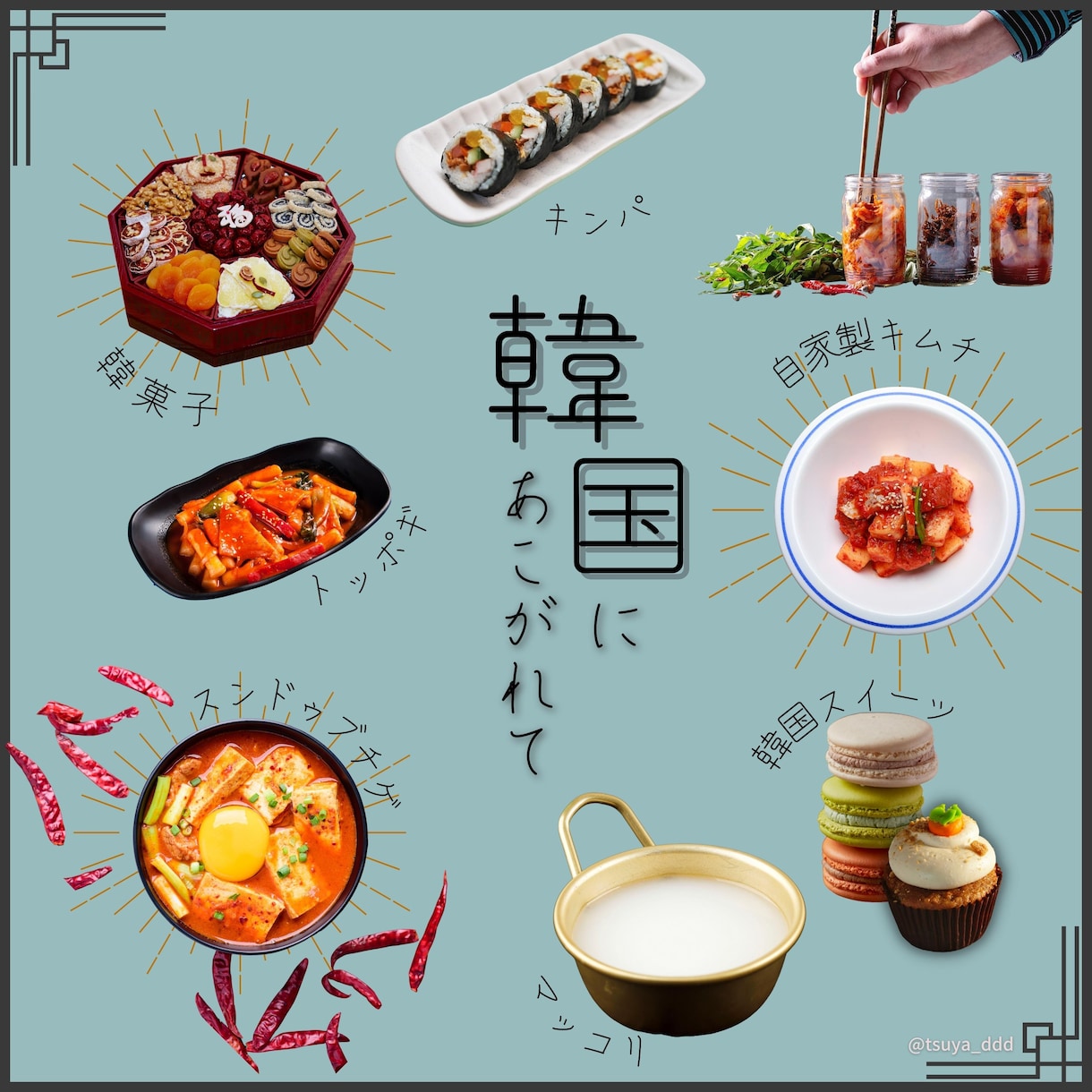 Canvaを使ってバナー画像を作成します 「格安」「丁寧」バナー、ヘッダー画像をご提供！ イメージ4