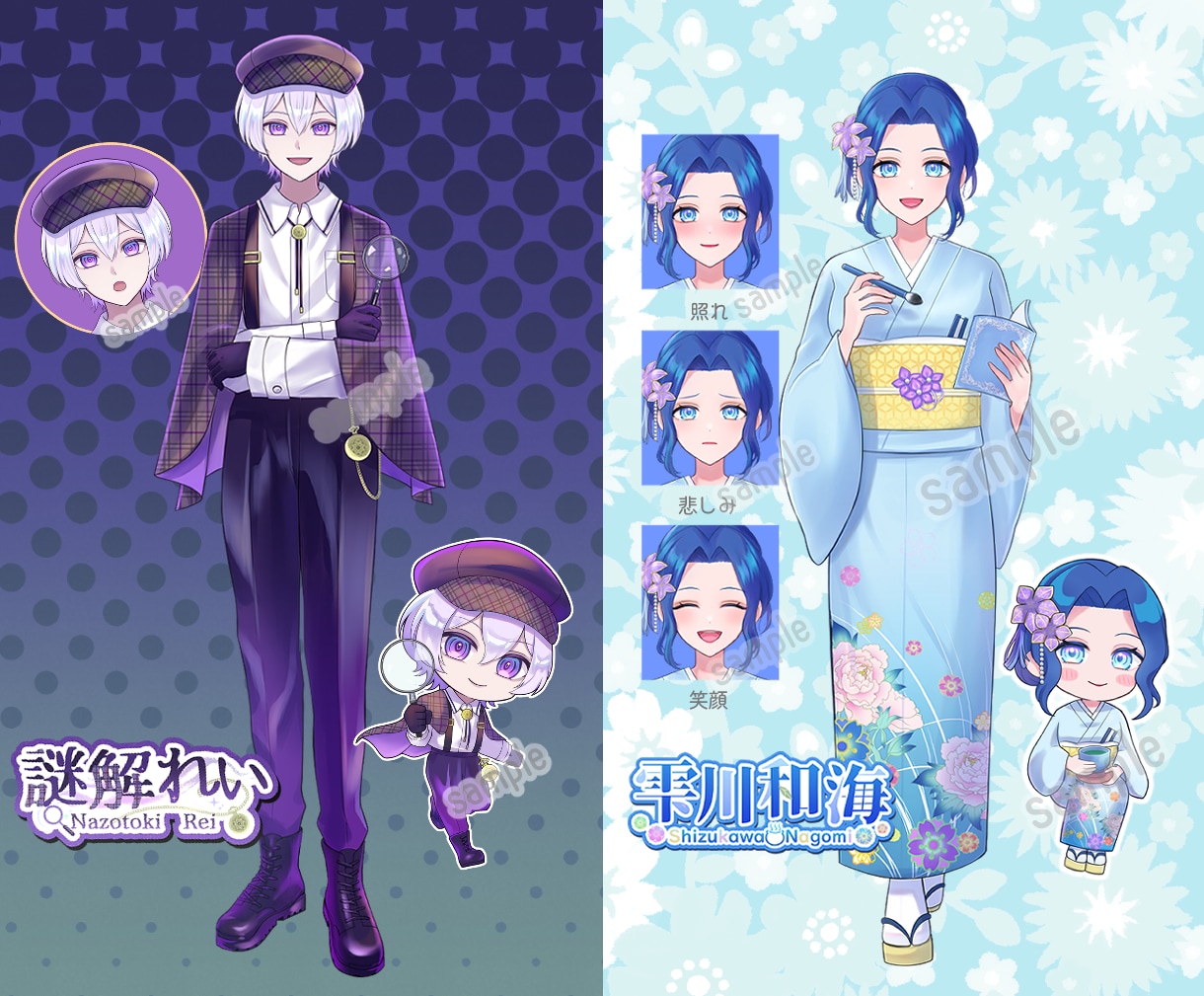 商用料込◎IRIAM、Vtuber立ち絵描きます 元アニメーターが制作！SD・ロゴが揃うデビュー応援セットあり イメージ4