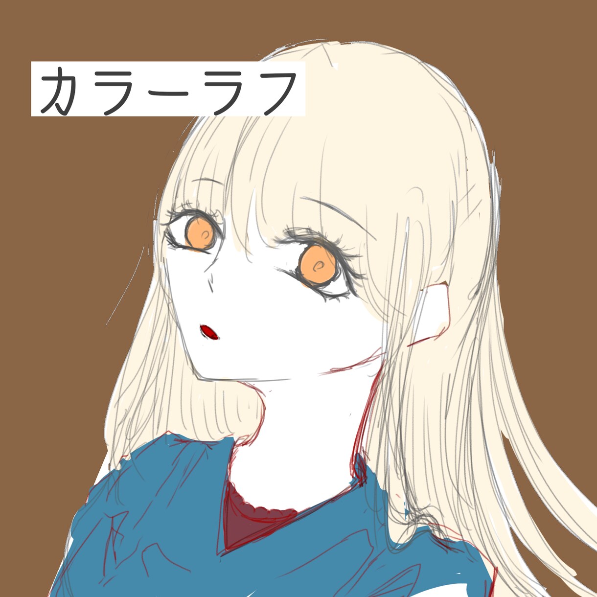 お洒落な理想のイラストお描きします Twitter、インスタ、YouTubeのアイコンにも！ イメージ4