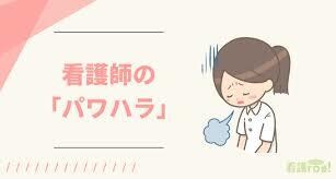 命を守る仕事の方限定！あなたのお悩み受け止めます 誰のために頑張っているのか、判らなくなったら、このアクション イメージ8