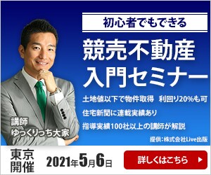 修正無制限＆格安でバナー・ヘッダーお作りします 実績を積むために格安でお作りいたします イメージ5