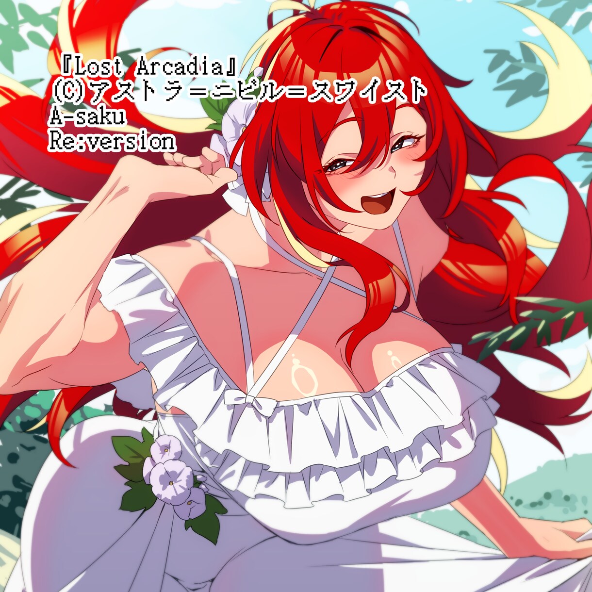 キャラクター全身【アニメ塗】承ります コントラストで魅せる鮮やかなイラストを制作 イメージ2