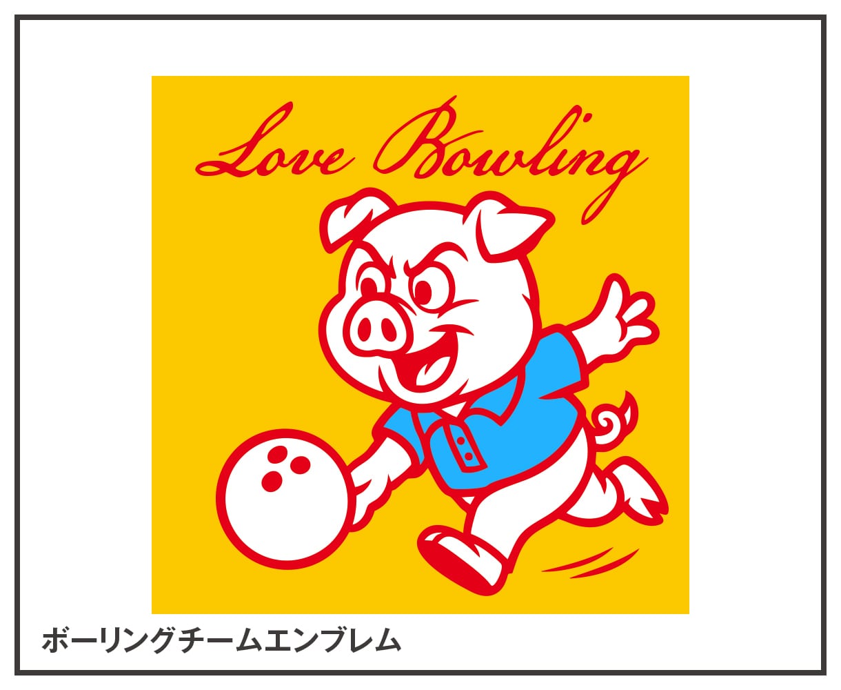 チームの誇りになるエンブレムデザインをお届けします スポーツチーム、部活、同好会、サークル、店舗のロゴまで イメージ10