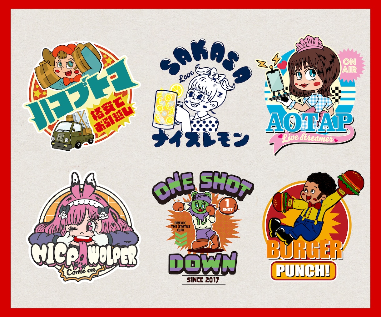 キュートでポップでレトロなキャラロゴ作ります 使う人も見る人も楽しくなっちゃうロゴはいかが？ イメージ3