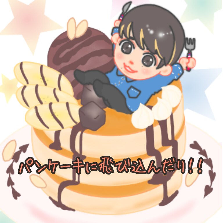 食べもののっかりアイコン作ります 大好きな食べものに可愛いキャラのせ♬似顔絵、ペットも☆ イメージ6
