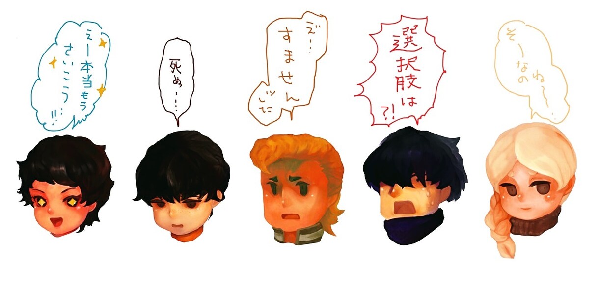 顔アイコン、ゲームで使用する立ち絵など描きます 厚塗り独特の絵柄の欲しい方へオススメします イメージ9
