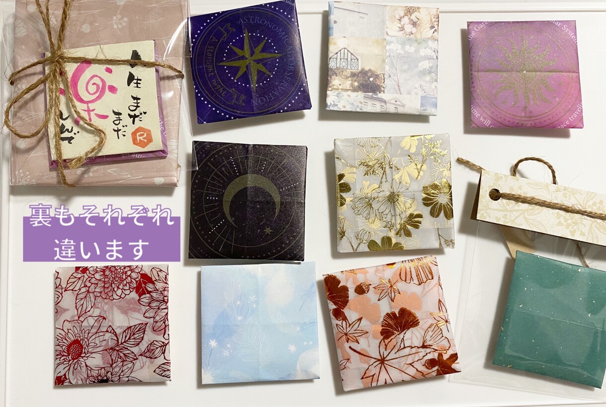 お子さんの記念や、プチギフトとして最適です。ます 筆文字でHappyLifeを過ごしませんか？（３個セット） イメージ3