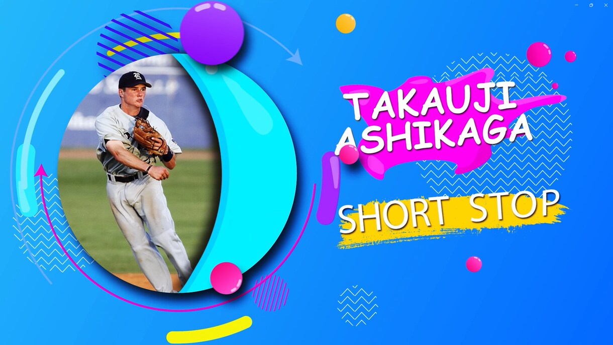 野球チーム必見！【スタメン紹介動画】つくります 【選手写真を送っていただくだけ！】SNS投稿で注目度アップ！ イメージ6