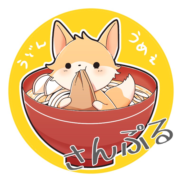 かわいい動物アイコン描きます あなた専用のアイコンで個性を出しませんか？ イメージ3