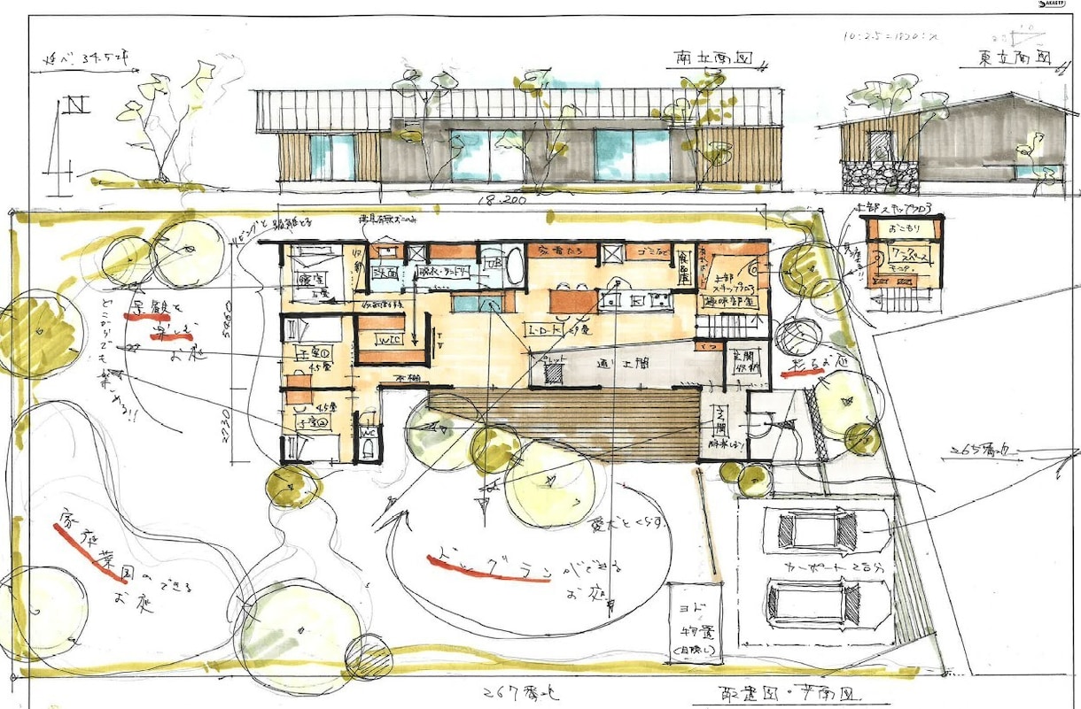 現役建築士が土地を活かした間取りご提案します 手書きで間取りを考えぬきます。お気軽にご相談ください！ イメージ6