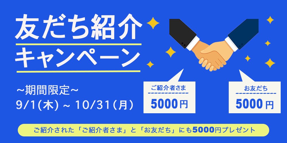 Youtubeのサムネイルを作成します ついclickしてしまうようなサムネイルを低価格で作成 イメージ5