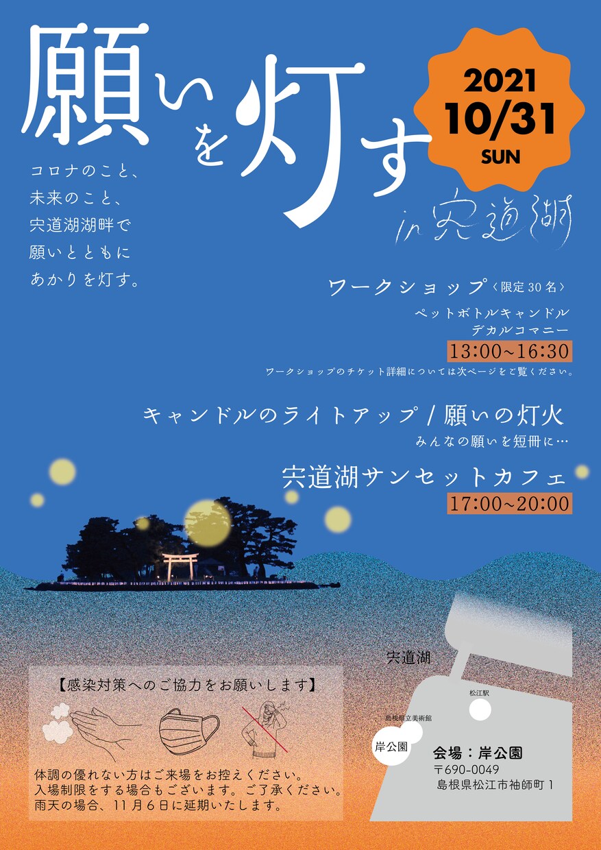 文字を生かしたタイトル・ロゴデザインを作成します ロゴを使った名刺・ポスターなども作成可能です。 イメージ1