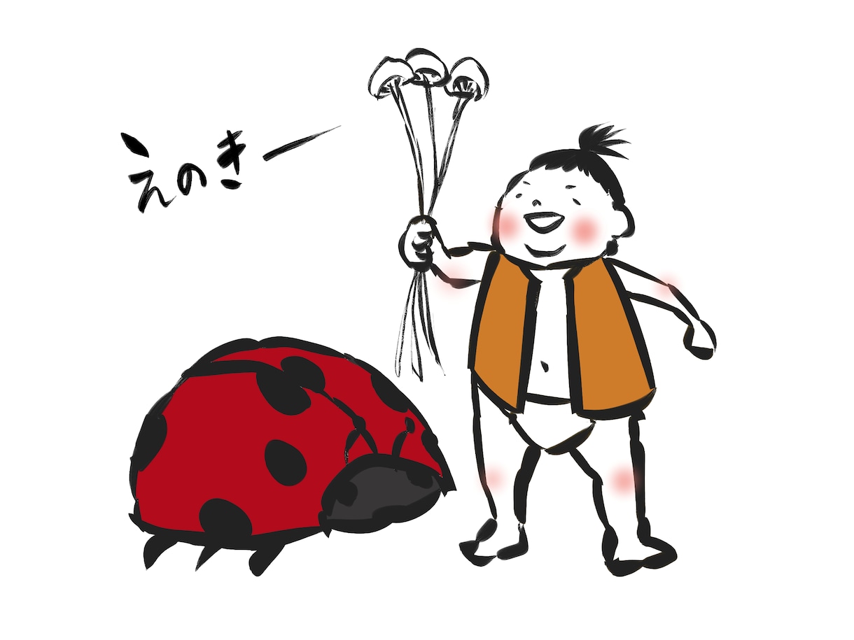 あなただけのイラストをお描きし致します 人、動物…その他、お望みのイラストをお描き致します！ イメージ4