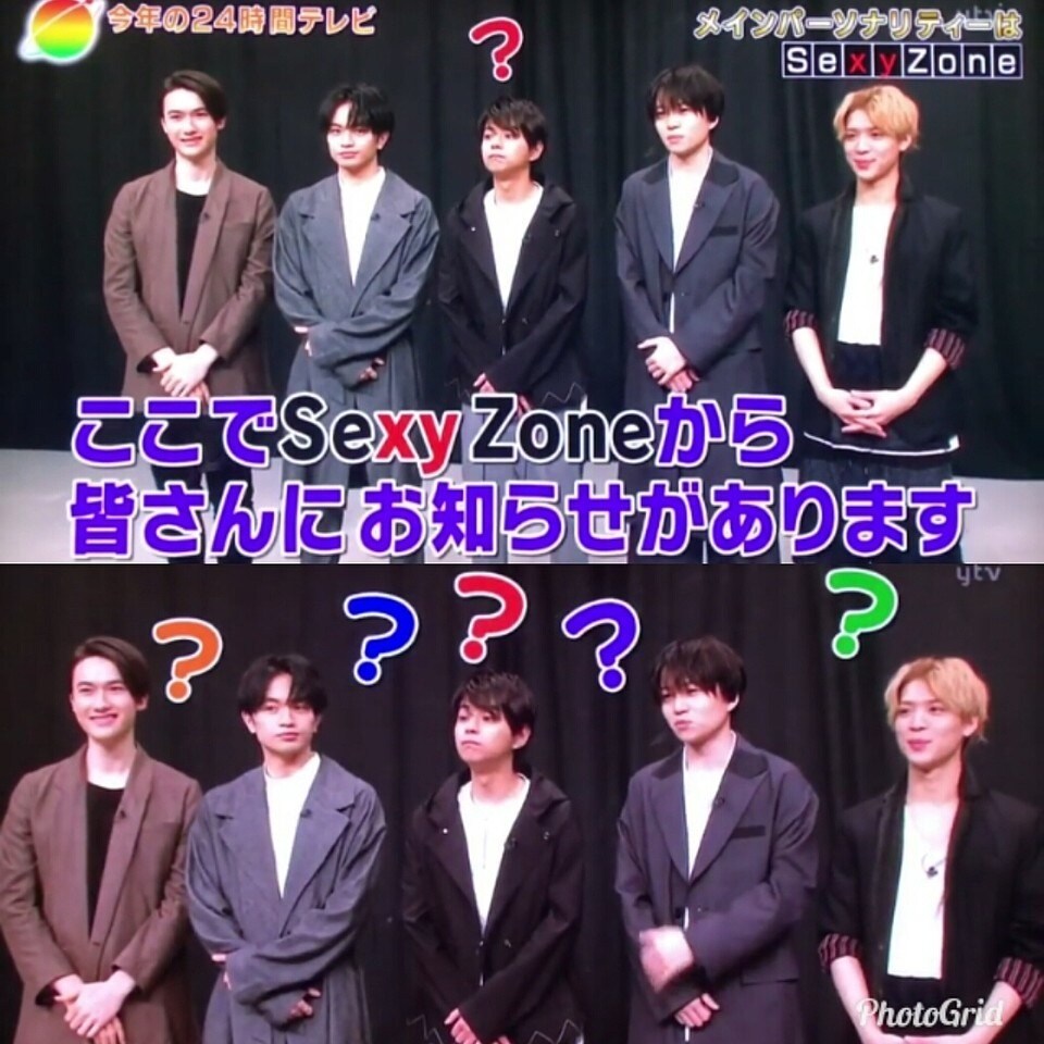 Sexy Zoneについて語り合います Sexy Zoneについて語りたい…方へ イメージ1