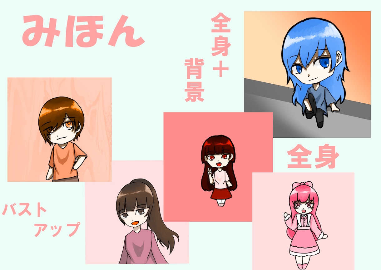 SNSやゲームで使えるアイコン描きます Xやインスタなどのアイコンとしてぜひ使ってください！ イメージ2