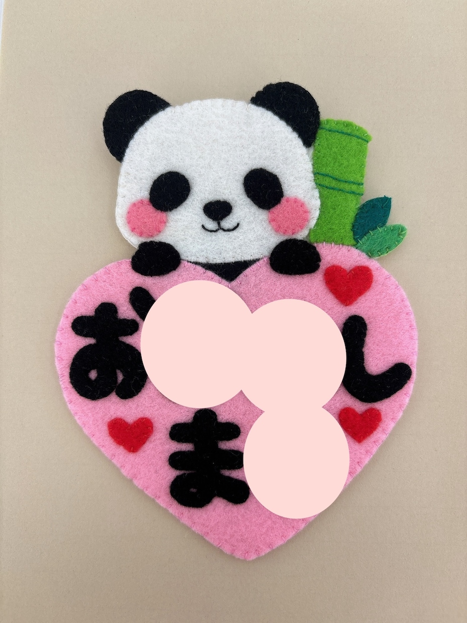 名札、ワッペン、ネームタグ、キーホルダー作ります ♡保育園・幼稚園実習用、お子さまの名札などご相談下さいˆ ˆ イメージ2