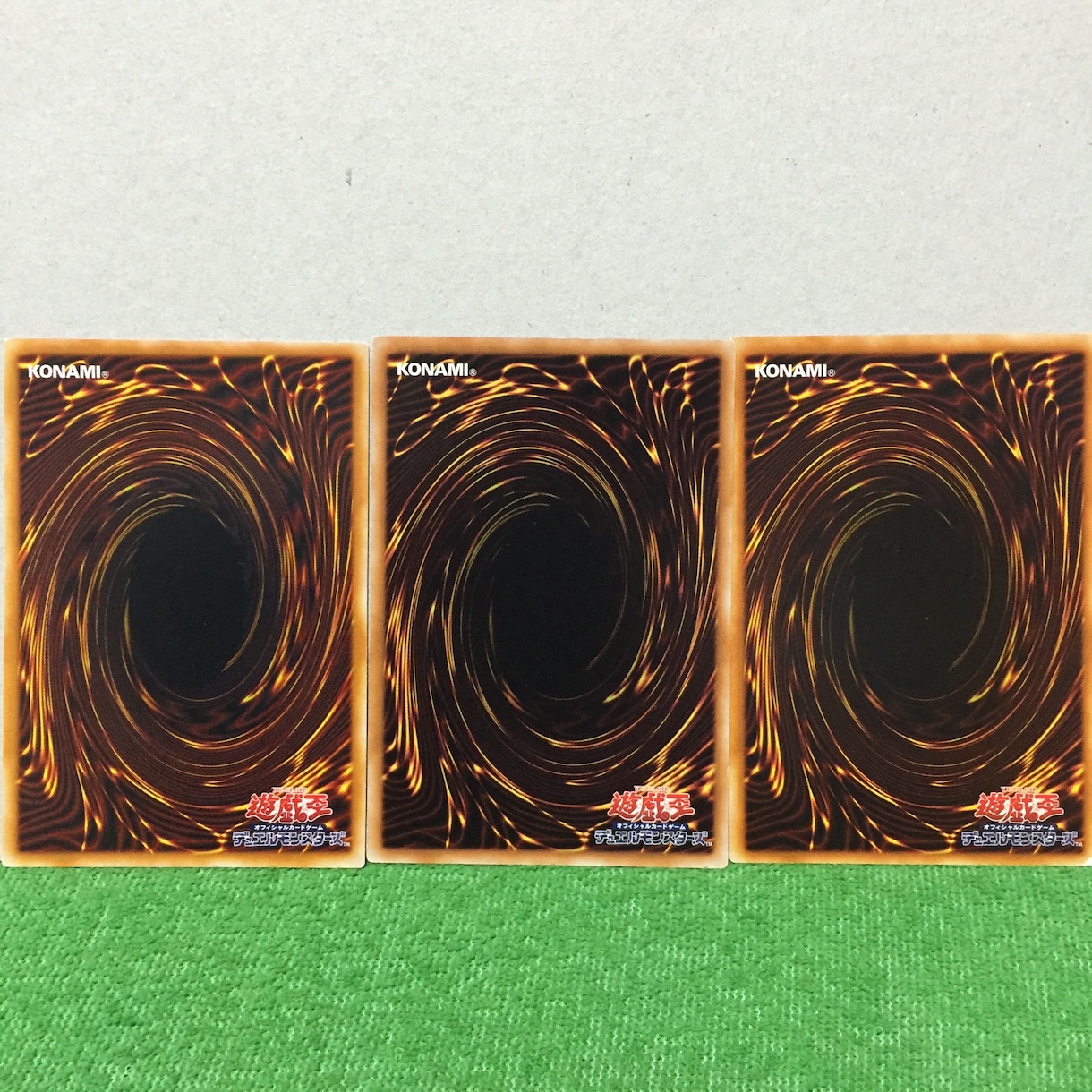フリマアプリで行う遊戯王せどりの手順をお伝えします 簡単に始められてお子さんとも一緒に楽しくできる副業です！ イメージ1