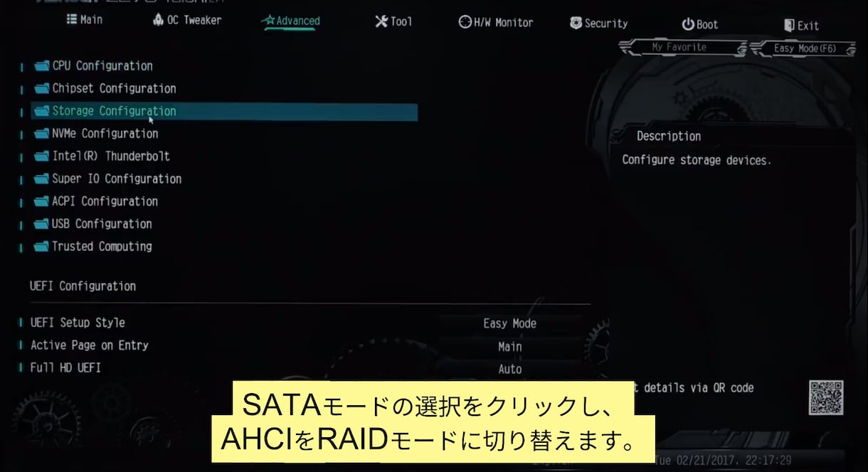 英語字幕　日本語字幕　作成します PC・OA関連　JavaScript　GLSL イメージ1