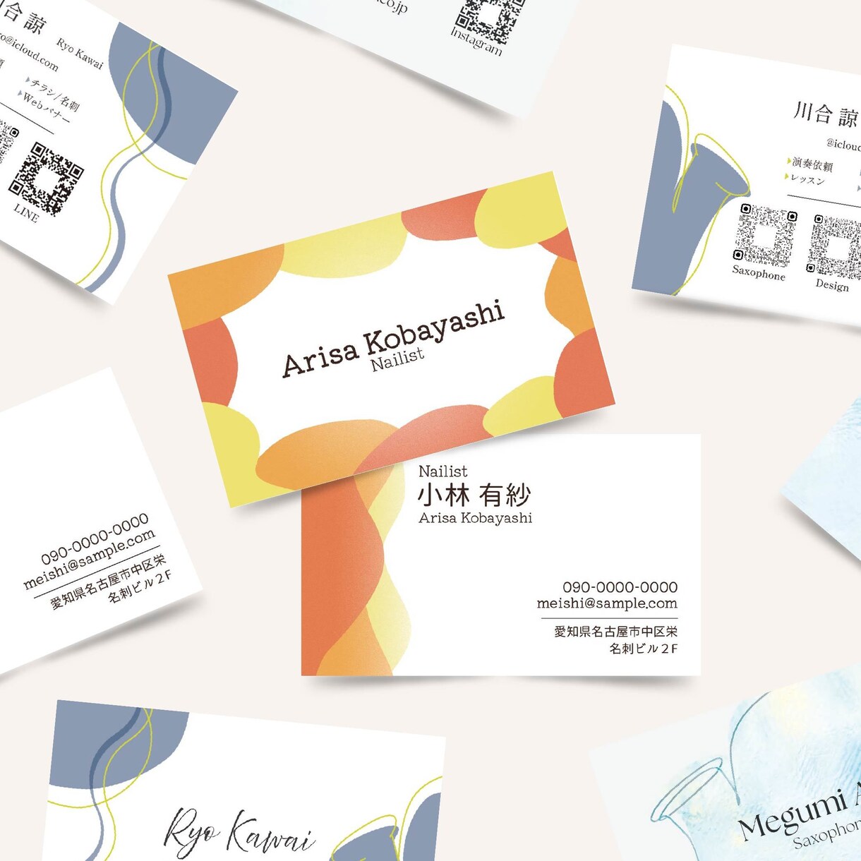 あなたらしい名刺作成します 完成形での２案ご提案！印刷納品も可能です！ イメージ1