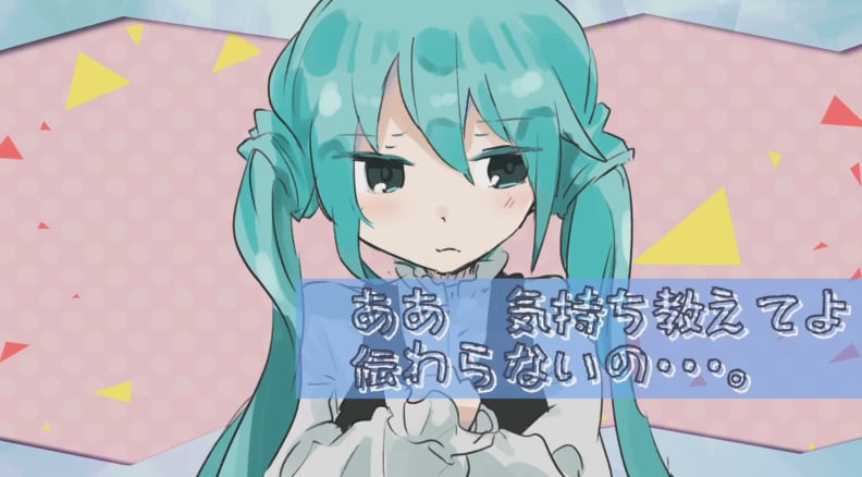 ストーリー仕立て・かわいいオリジナルMV制作します イラスト描き下ろし。漫画仕立てのストーリーMVがオススメ！ イメージ3