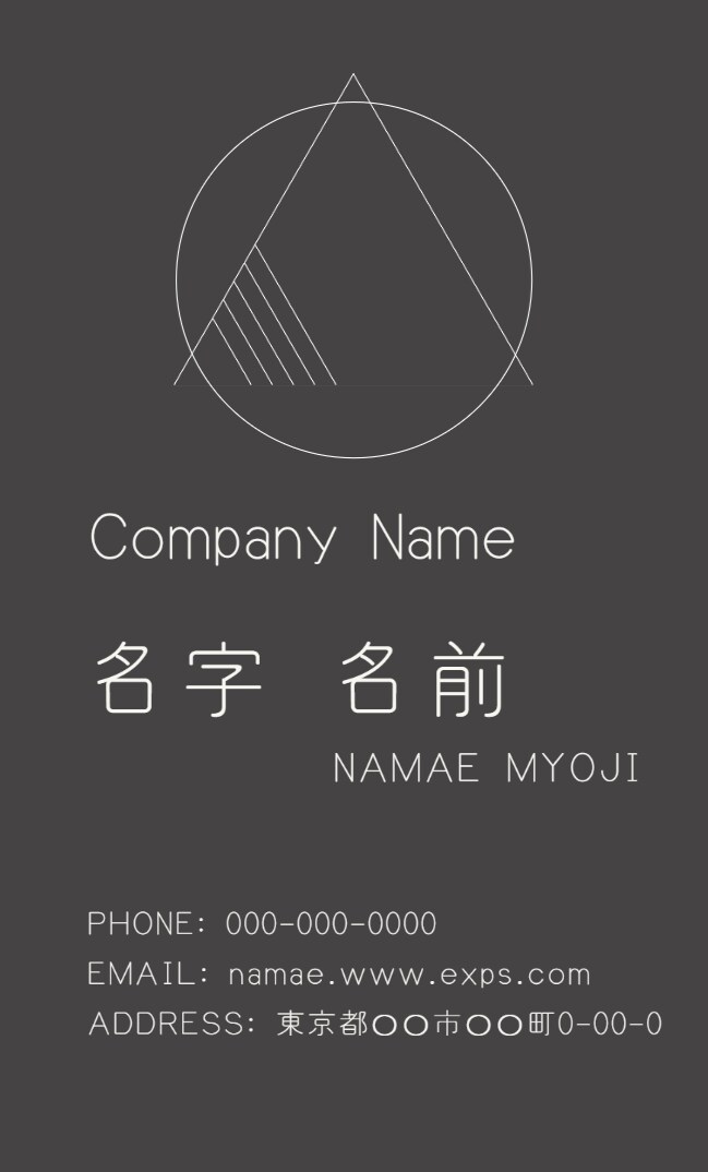 ビジネスの顔を変える名刺を無制限修正で製作します 名刺はあなたの顔です。最高の顔で個性を見せるお手伝いをします イメージ6