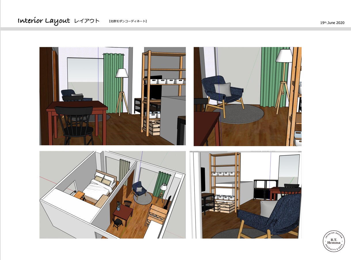 一目瞭然！あなたのお部屋を３D図面でご提案します 引越しに最適！新生活＆おしゃれなお部屋づくりお手伝い致します イメージ4