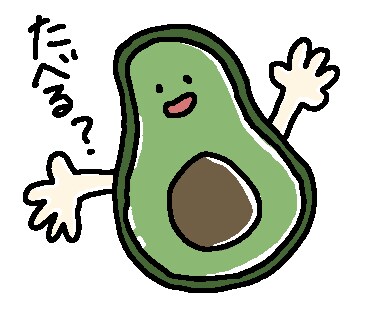 あなただけが使えるイラスト描きます 好きな物を自分だけのアイコンに！！ イメージ2