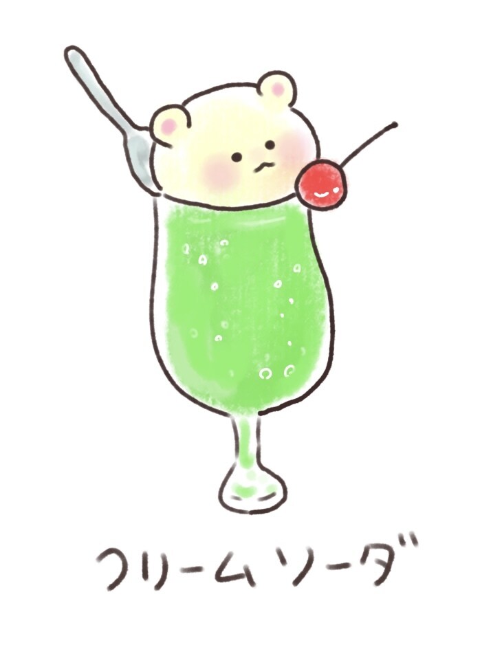 イラスト×デザインが強みのチラシを作成します ジャンル問わずクライアント様の要望に寄り添います。 イメージ7