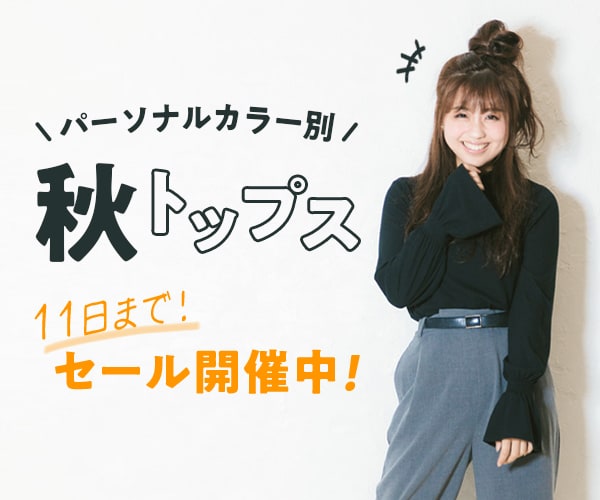 プロデザイナーがバナー・WEB画像をお作りします ディレクター兼デザイナーにお任せください♪ イメージ3