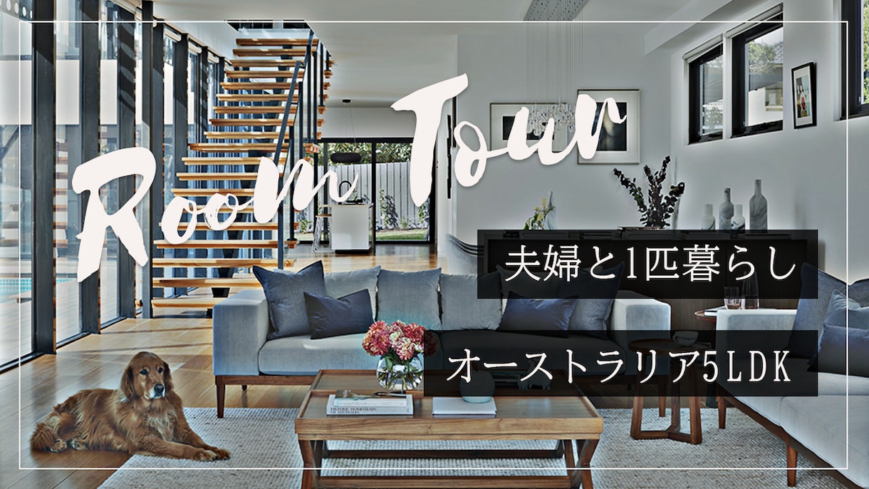 1枚1000円でYouTubeのサムネを作ります ターゲット層にクリックされるサムネイルを格安で制作します！ イメージ2