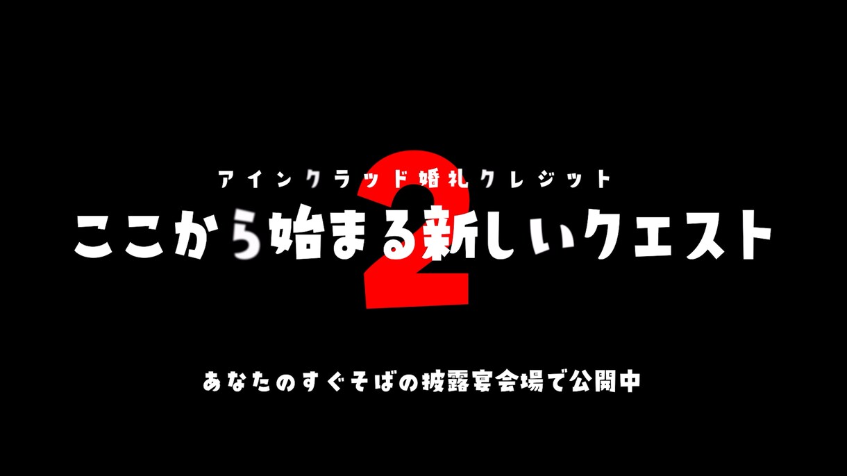 Newアメコミ風ヒーローパッケージ映像制作致します 一つずつより、まとめた方がずっとお得！！ イメージ7