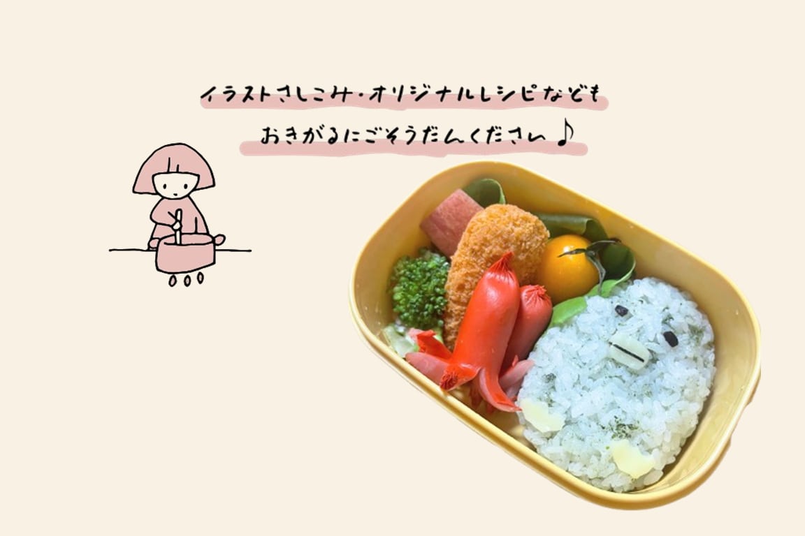 レシピ+料理撮影+サムネイル作成お手伝いをします レシピ～料理写真撮影～編集～加工まで一貫してお任せください！ イメージ3