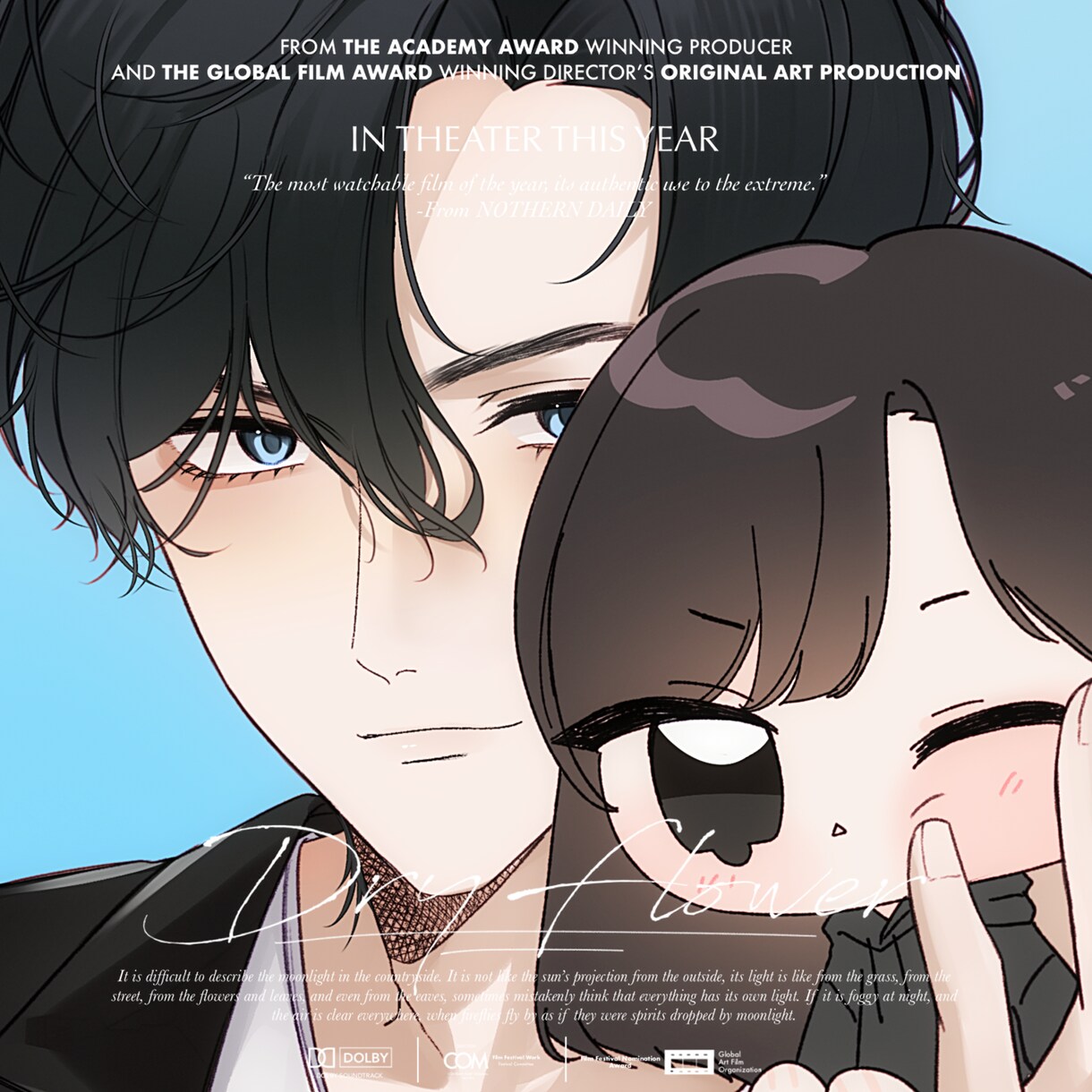 初めての方限定！お得にイラストお描きします SNSで映えるオリジナルアイコン！商用利用もOK イメージ10