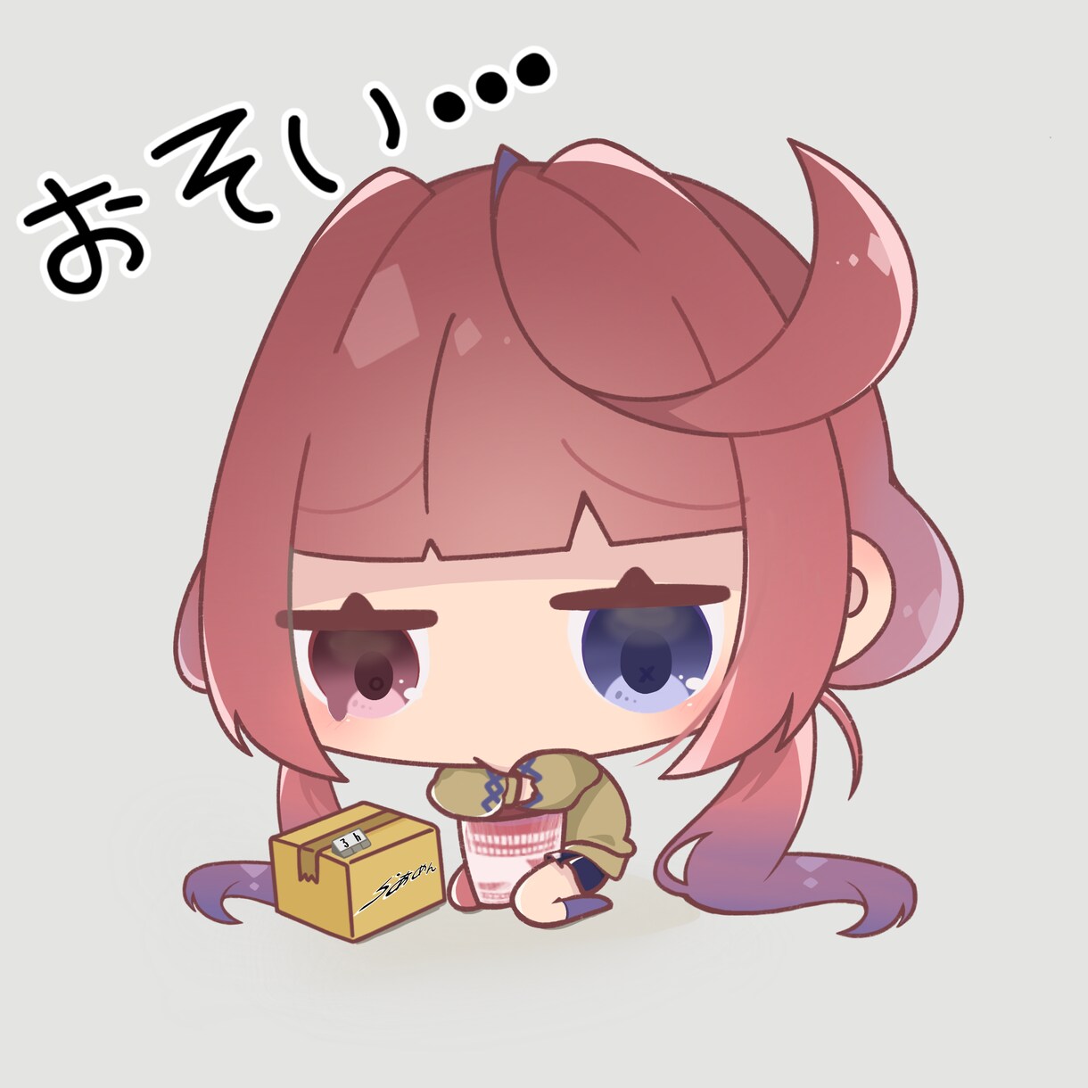 グラデーションを意識したイラストを手がけます 貴方だけの描き下ろしイラスト！ イメージ4