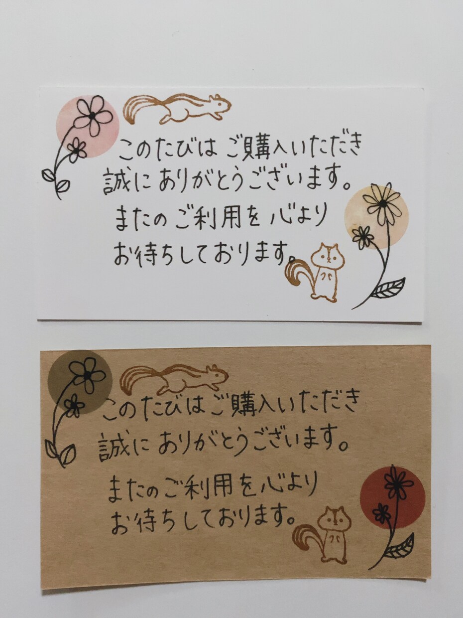 手書きでほっこり名刺サイズのサンクスカード書きます お花イラスト