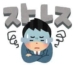 愚痴を言いませんか？１分から話しをうかがいます 『愚痴』、『不安』、『悩み』ちょうど良い距離感で話しませんか イメージ1
