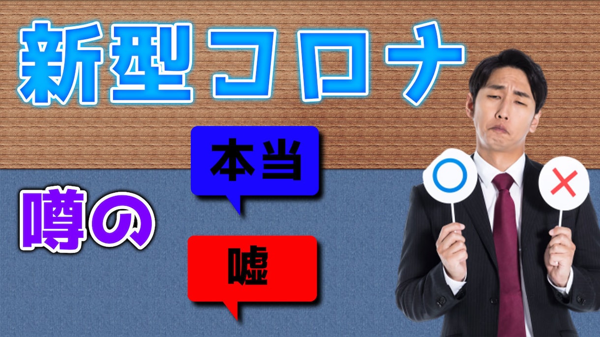 短納期でyoutube用サムネイル作成します 様々なジャンルの目に留まるユーチューブのサムネ作成します イメージ7