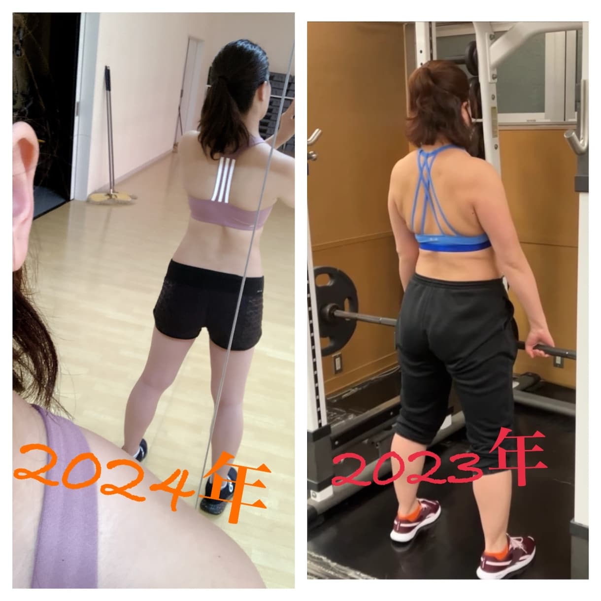 ダイエットの相談受けます 簡単な、ダイエットの相談を受けます。 イメージ1