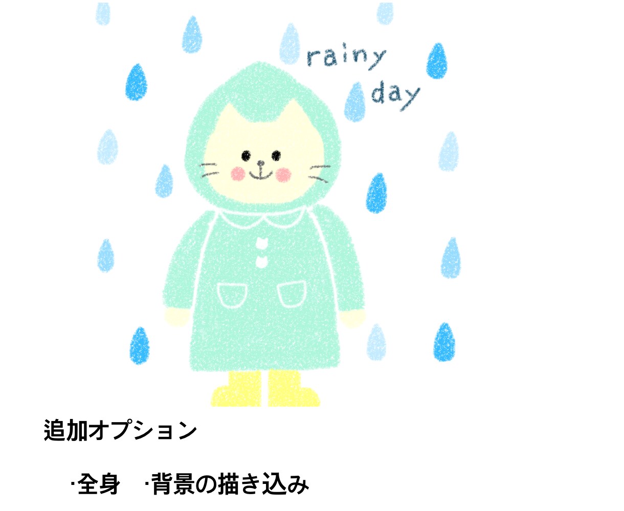 鉛筆で描いたような手描きのイラストお描きします 人や動物、食べ物など可愛いイラストをお描きします。 イメージ7