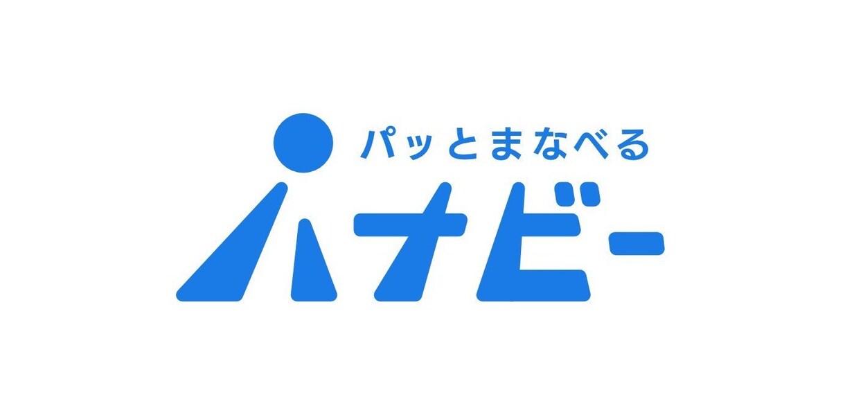 中学生5科目または高校数学の勉強をサポートします 現役大学生が楽しく疑問や苦手を解決するお手伝いをします。 イメージ1