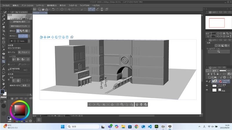 修正無制限クリスタで読み込める3Dデータつくります お客様のご要望に合わせた3D素材を作らせていただきます^^ イメージ2