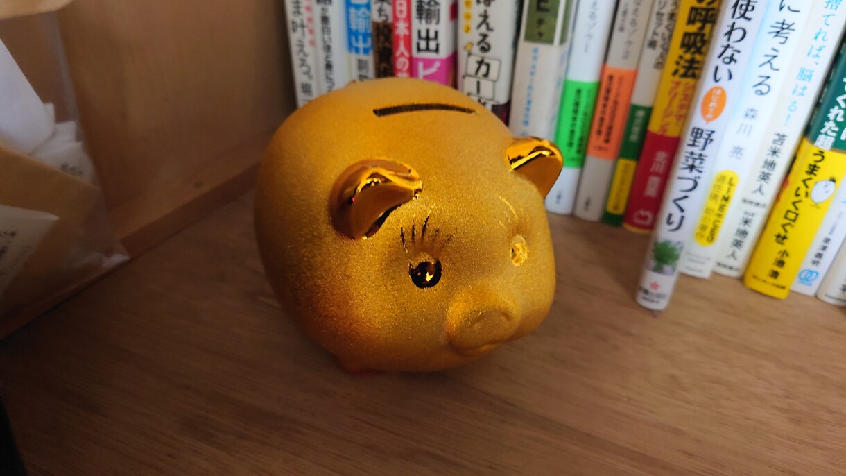 相方様に余ってる元気わけます 元気やさんをしてます。最近ワクワクしてない相方様募集中 イメージ1