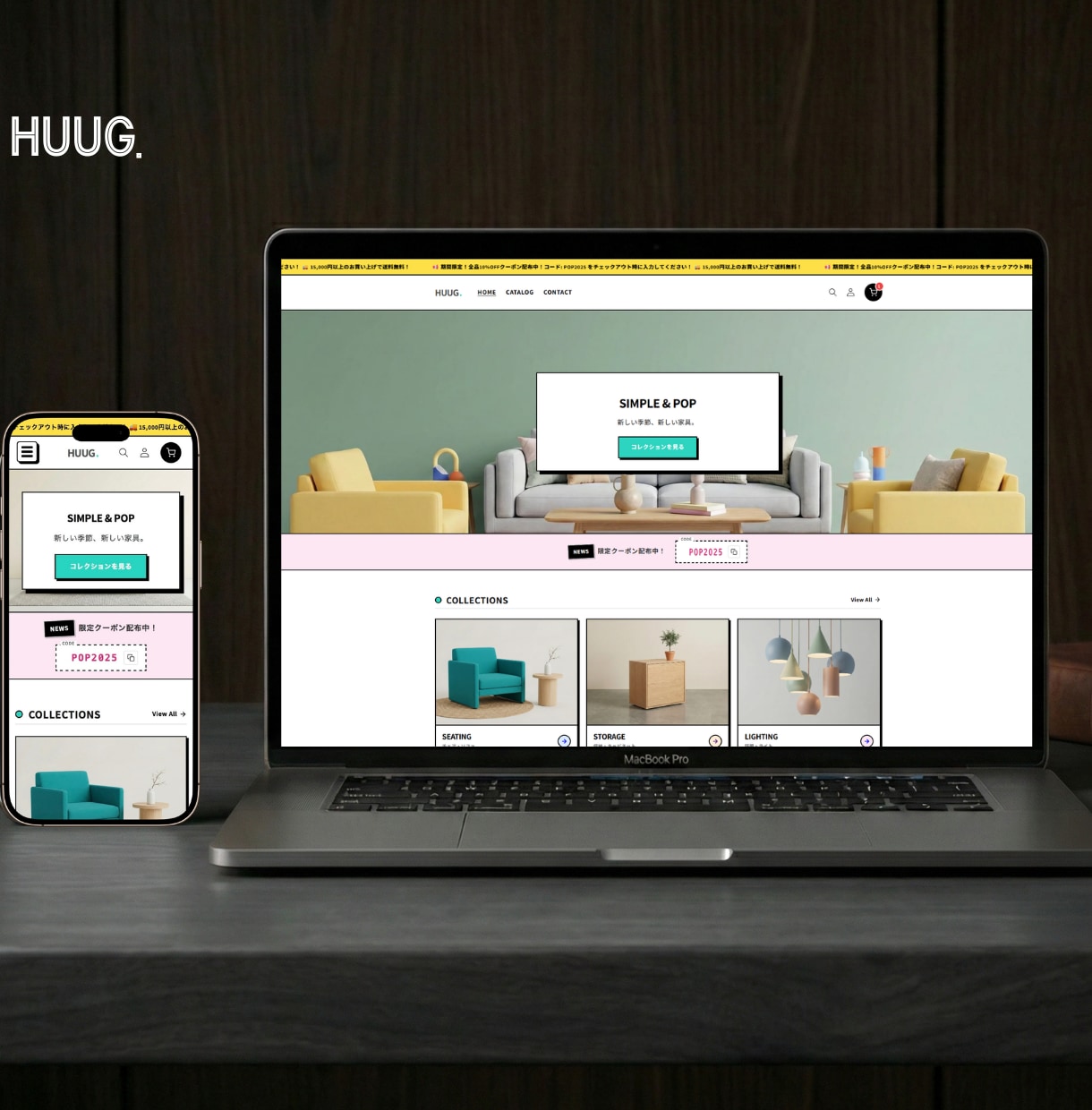 Shopifyの修正・改修を月額で対応します Liquid編集・アプリ対応・商品登録代行込み イメージ2