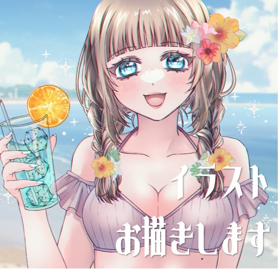 キラキラおめめのかわいいイラストお描きします バストアップ～全身まで対応しています♪完全オーダーメイド！ イメージ1
