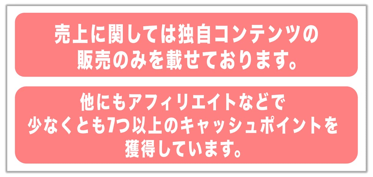 副業OK/指で人生が変わるライティング伝授します あなたもこれでパソコン1台でノマドワーカー！！副業でもOK イメージ4