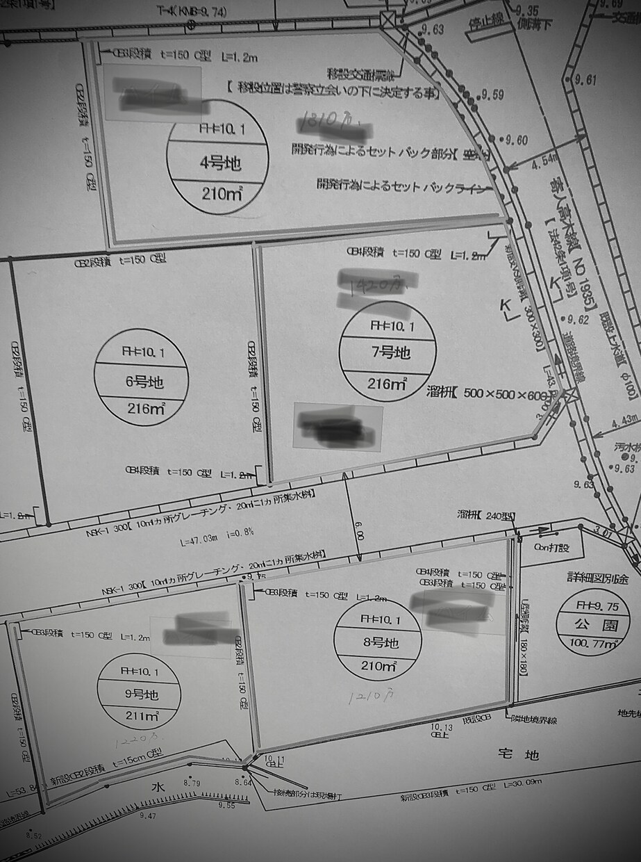 土地購入のお手伝いします 大手ハウスメーカー設計マンが、土地購入のアドバイス致します！ イメージ1