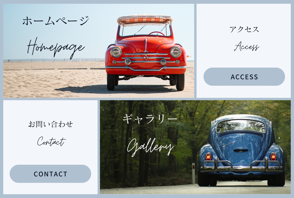 LINEのリッチメニュー・ナバー制作します お客さまのご希望にあわせたカスタマイズデザインを制作 イメージ5