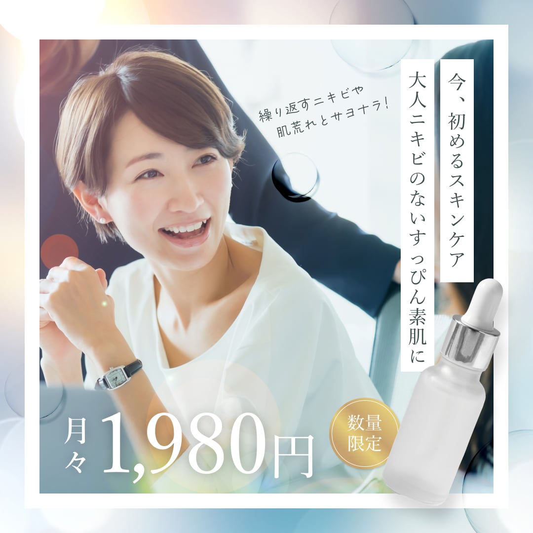 目を惹くSNS画像を作成します Instagram/Twitter/SNS/投稿/グリッド イメージ8